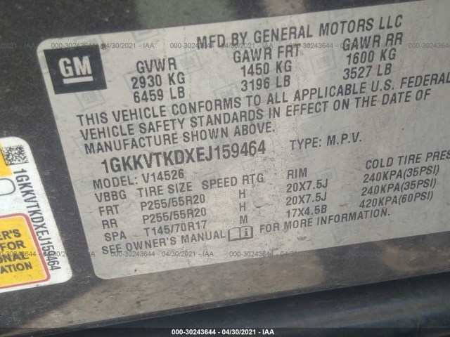 Photo 8 VIN: 1GKKVTKDXEJ159464 - GMC ACADIA 