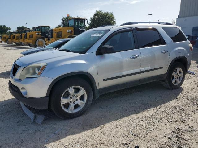 Photo 0 VIN: 1GKLRKED1AJ159460 - GMC ACADIA 