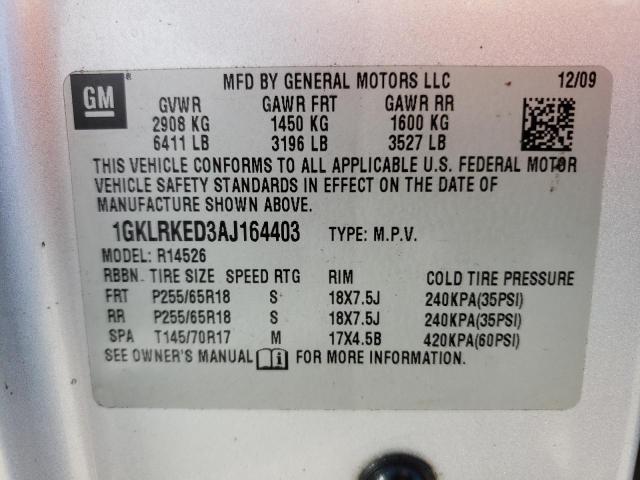 Photo 9 VIN: 1GKLRKED3AJ164403 - GMC ACADIA SL 