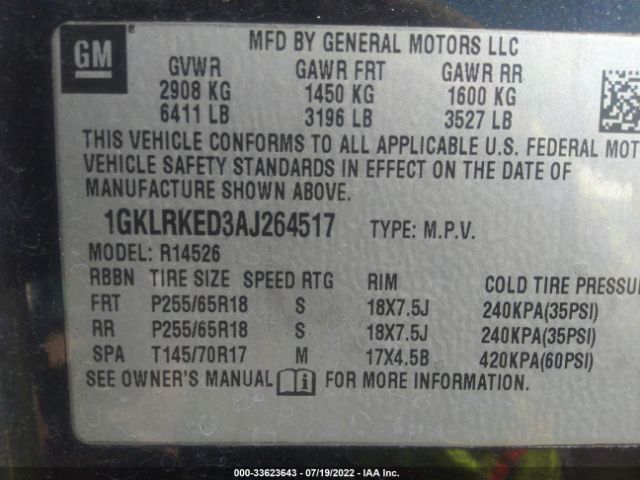 Photo 8 VIN: 1GKLRKED3AJ264517 - GMC ACADIA 