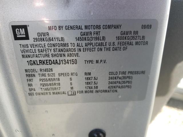 Photo 12 VIN: 1GKLRKED4AJ134150 - GMC ACADIA 