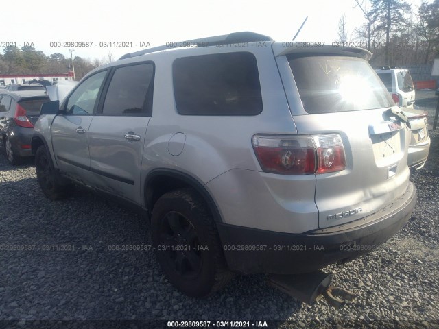 Photo 2 VIN: 1GKLRKED4AJ154477 - GMC ACADIA 