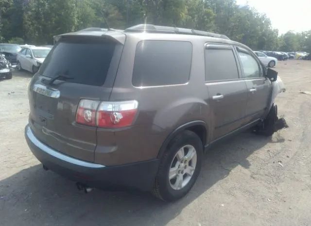 Photo 3 VIN: 1GKLRKED5A1121889 - GMC ACADIA 