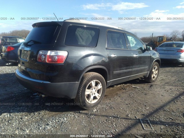 Photo 3 VIN: 1GKLRKED6AJ188940 - GMC ACADIA 