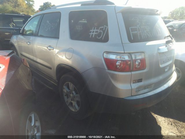 Photo 2 VIN: 1GKLRKED8AJ176840 - GMC ACADIA 