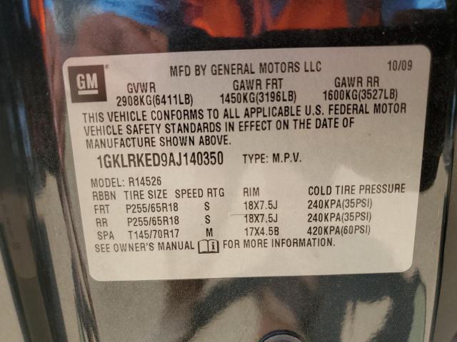 Photo 12 VIN: 1GKLRKED9AJ140350 - GMC ACADIA SL 