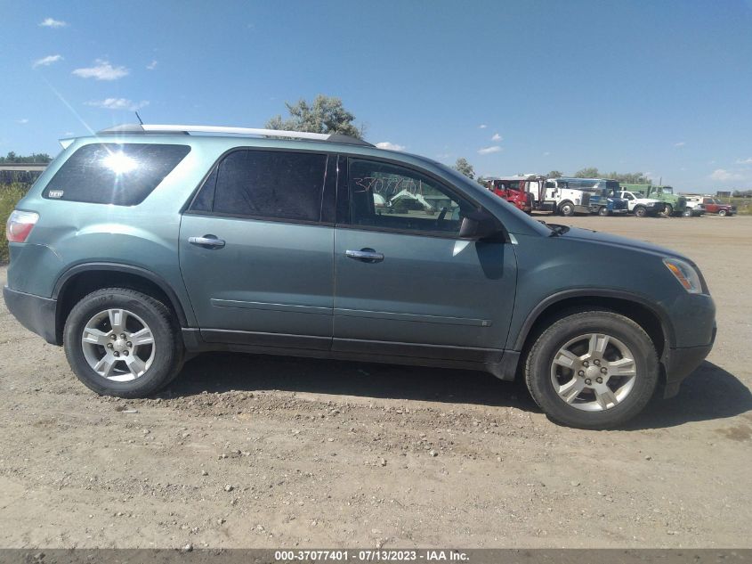 Photo 12 VIN: 1GKLRLED0AJ135267 - GMC ACADIA 