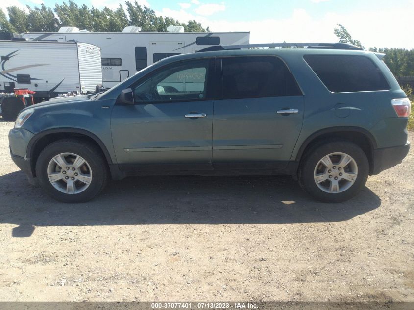 Photo 13 VIN: 1GKLRLED0AJ135267 - GMC ACADIA 