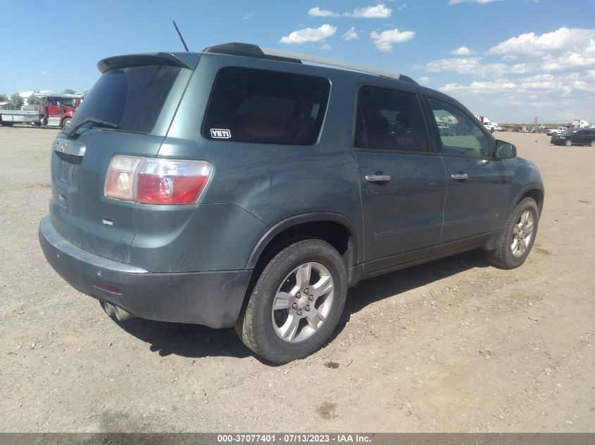 Photo 3 VIN: 1GKLRLED0AJ135267 - GMC ACADIA 