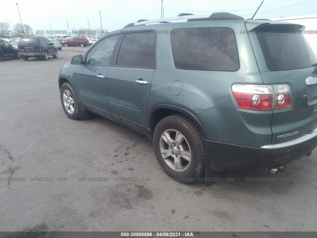 Photo 2 VIN: 1GKLRLED1AJ155320 - GMC ACADIA 