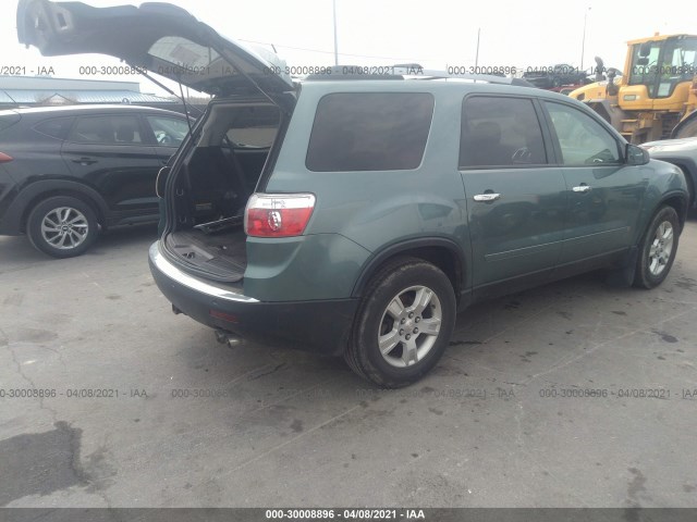 Photo 3 VIN: 1GKLRLED1AJ155320 - GMC ACADIA 