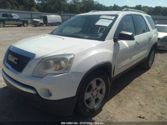 Photo 5 VIN: 1GKLRLED2AJ117501 - GMC ACADIA 