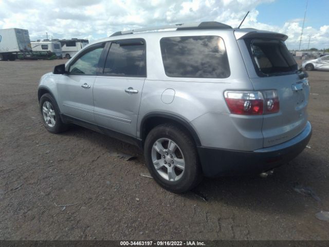 Photo 2 VIN: 1GKLRLED3AJ110542 - GMC ACADIA 