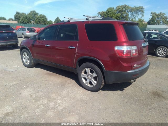 Photo 2 VIN: 1GKLRLED5AJ140755 - GMC ACADIA 