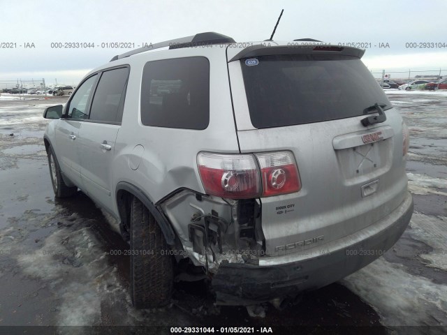 Photo 5 VIN: 1GKLRLED5AJ173707 - GMC ACADIA 