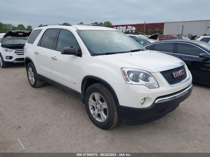 Photo 0 VIN: 1GKLRLED6AJ140358 - GMC ACADIA 