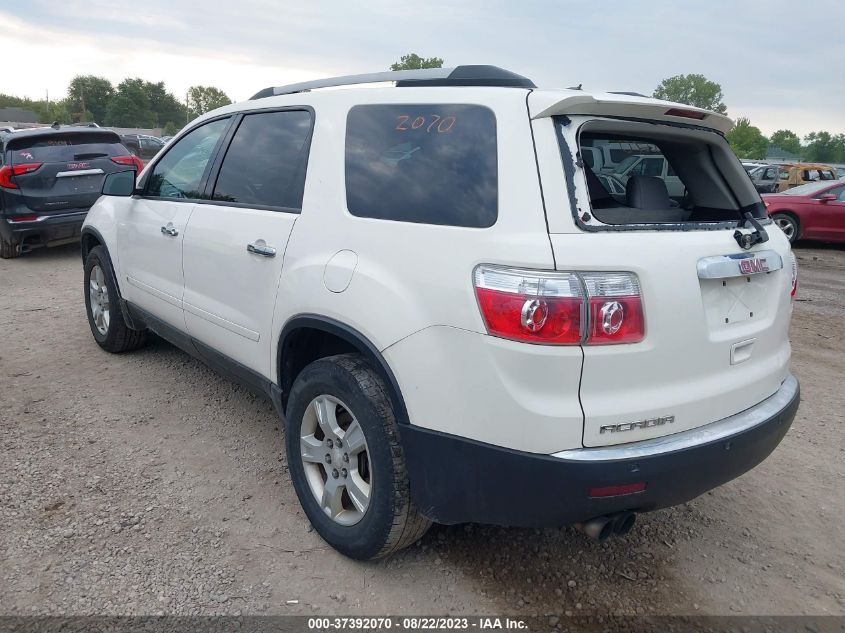 Photo 2 VIN: 1GKLRLED6AJ140358 - GMC ACADIA 