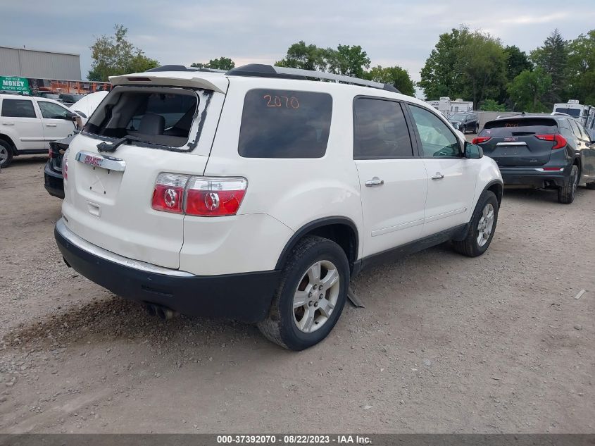 Photo 3 VIN: 1GKLRLED6AJ140358 - GMC ACADIA 