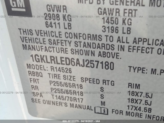 Photo 8 VIN: 1GKLRLED6AJ257180 - GMC ACADIA 