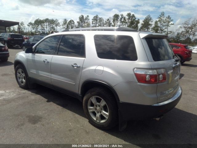 Photo 2 VIN: 1GKLRLED8AJ147697 - GMC ACADIA 