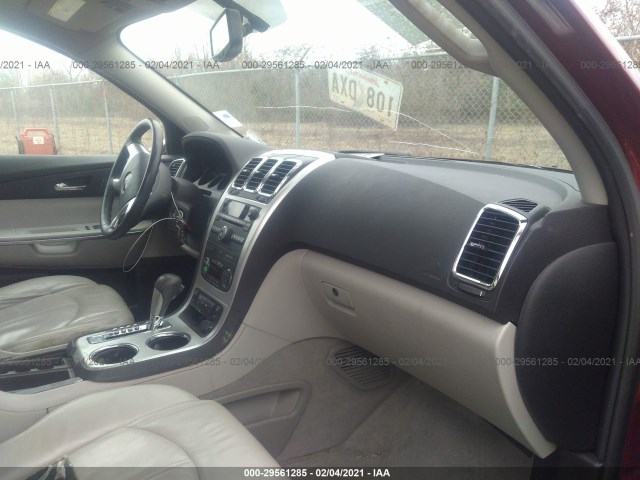 Photo 4 VIN: 1GKLRMED1AJ147658 - GMC ACADIA 