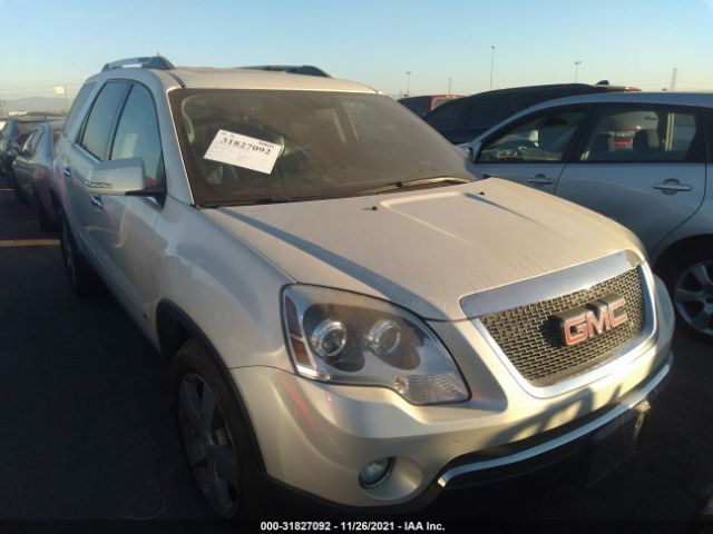 Photo 5 VIN: 1GKLRMED3AJ118582 - GMC ACADIA 