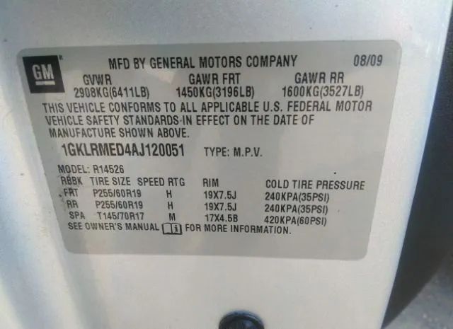 Photo 8 VIN: 1GKLRMED4AJ120051 - GMC ACADIA 