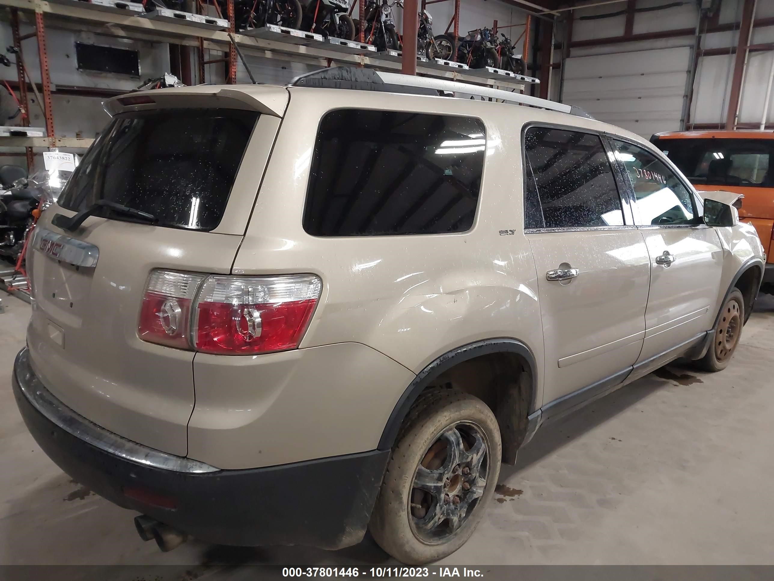 Photo 3 VIN: 1GKLRMED4AJ147590 - GMC ACADIA 