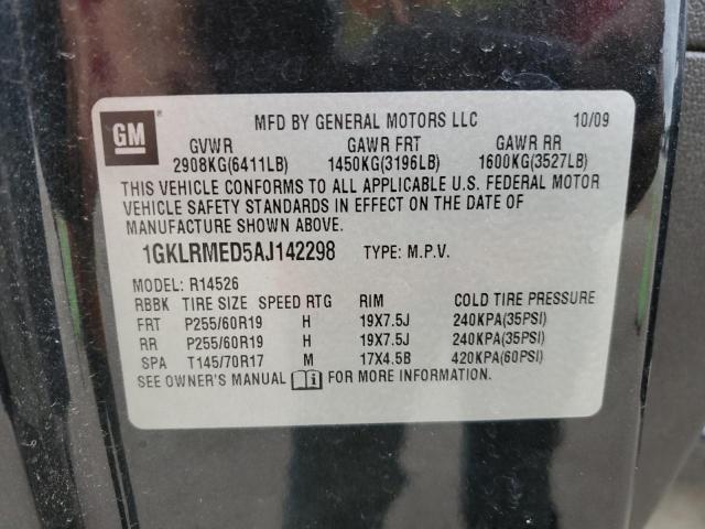 Photo 12 VIN: 1GKLRMED5AJ142298 - GMC ACADIA 