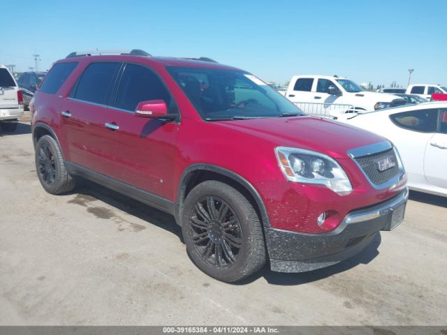 Photo 0 VIN: 1GKLRMED8AJ149813 - GMC ACADIA 