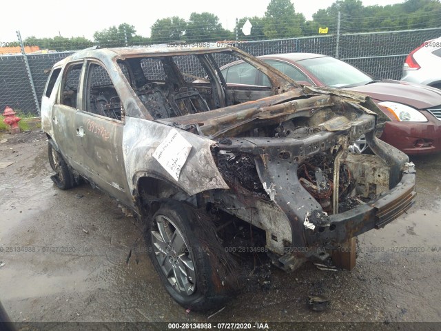 Photo 0 VIN: 1GKLRNED5AJ143196 - GMC ACADIA 