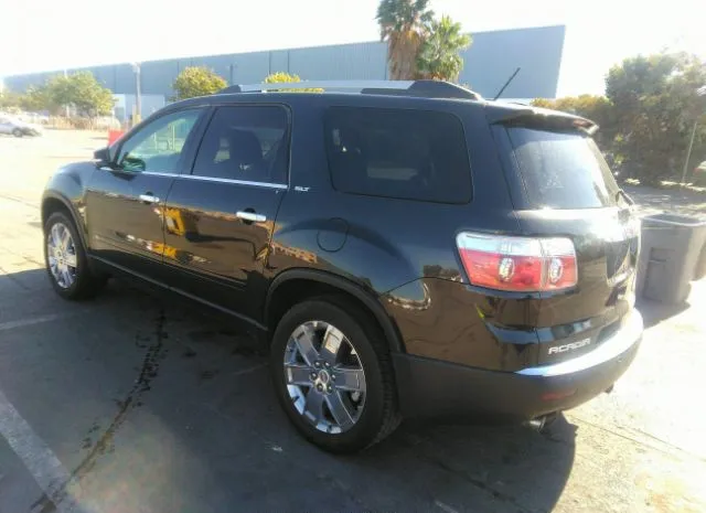 Photo 2 VIN: 1GKLRNED5AJ166008 - GMC ACADIA 