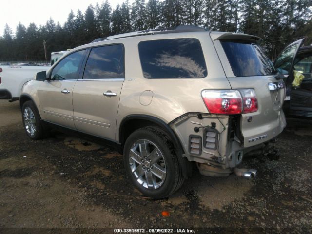 Photo 2 VIN: 1GKLRNED6AJ123510 - GMC ACADIA 