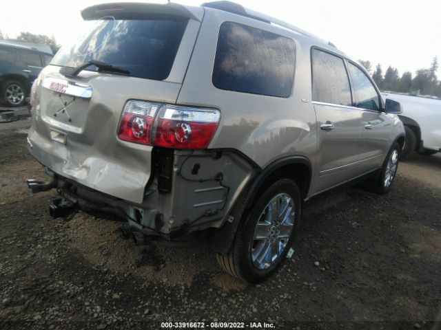 Photo 3 VIN: 1GKLRNED6AJ123510 - GMC ACADIA 