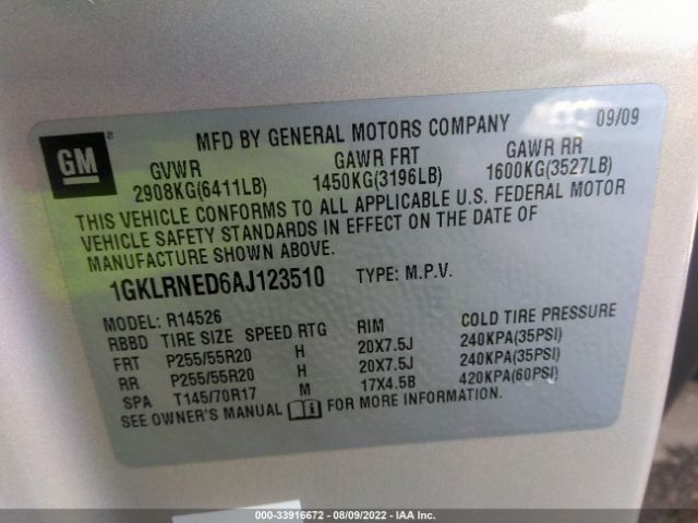 Photo 8 VIN: 1GKLRNED6AJ123510 - GMC ACADIA 