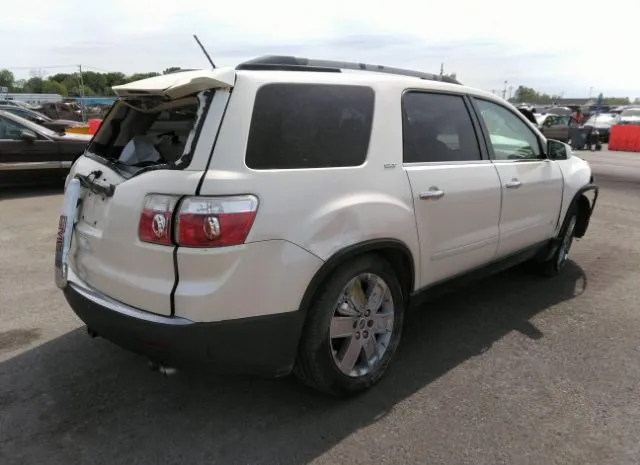 Photo 3 VIN: 1GKLRNED9AJ113716 - GMC ACADIA 