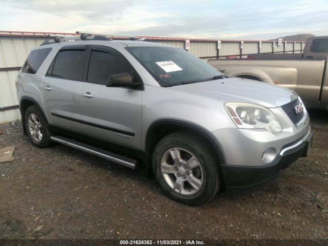 Photo 0 VIN: 1GKLVKED0AJ231941 - GMC ACADIA 