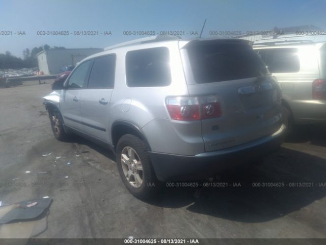 Photo 2 VIN: 1GKLVKED4AJ153969 - GMC ACADIA 