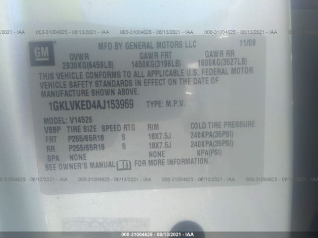 Photo 8 VIN: 1GKLVKED4AJ153969 - GMC ACADIA 