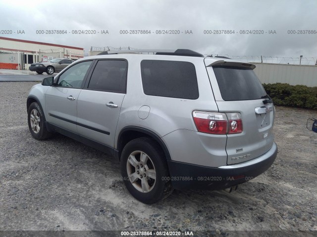 Photo 2 VIN: 1GKLVKED6AJ142097 - GMC ACADIA 