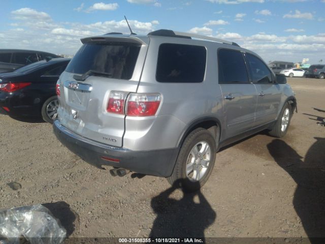 Photo 3 VIN: 1GKLVLED0AJ239124 - GMC ACADIA 