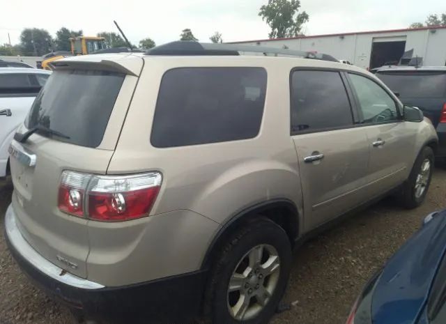 Photo 3 VIN: 1GKLVLED2AJ113900 - GMC ACADIA 