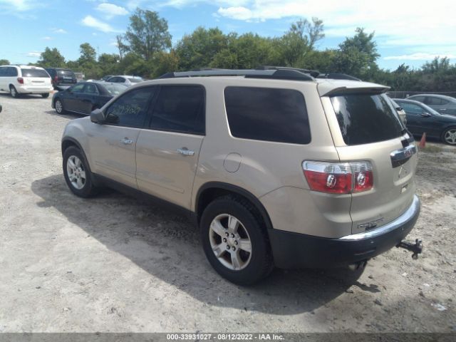 Photo 2 VIN: 1GKLVLED3AJ149224 - GMC ACADIA 