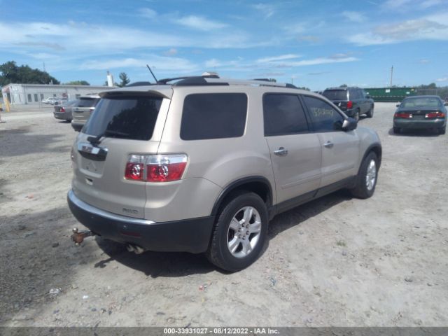 Photo 3 VIN: 1GKLVLED3AJ149224 - GMC ACADIA 