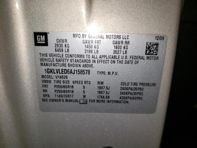 Photo 12 VIN: 1GKLVLED6AJ158578 - GMC ACADIA SLE 