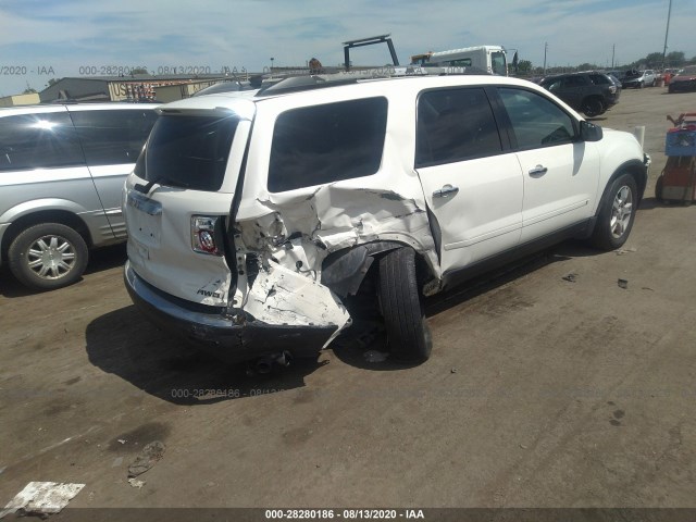 Photo 3 VIN: 1GKLVLED7AJ112287 - GMC ACADIA 