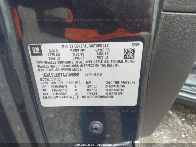 Photo 8 VIN: 1GKLVLED7AJ159058 - GMC ACADIA 