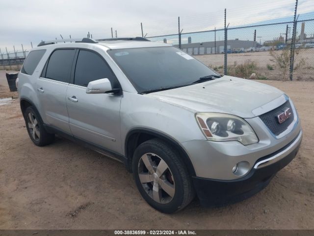 Photo 0 VIN: 1GKLVMED3AJ136107 - GMC ACADIA 