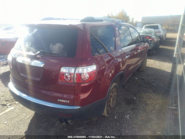 Photo 3 VIN: 1GKLVMED3AJ186764 - GMC ACADIA 