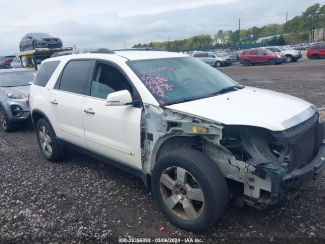 Photo 0 VIN: 1GKLVMED4AJ106176 - GMC ACADIA 